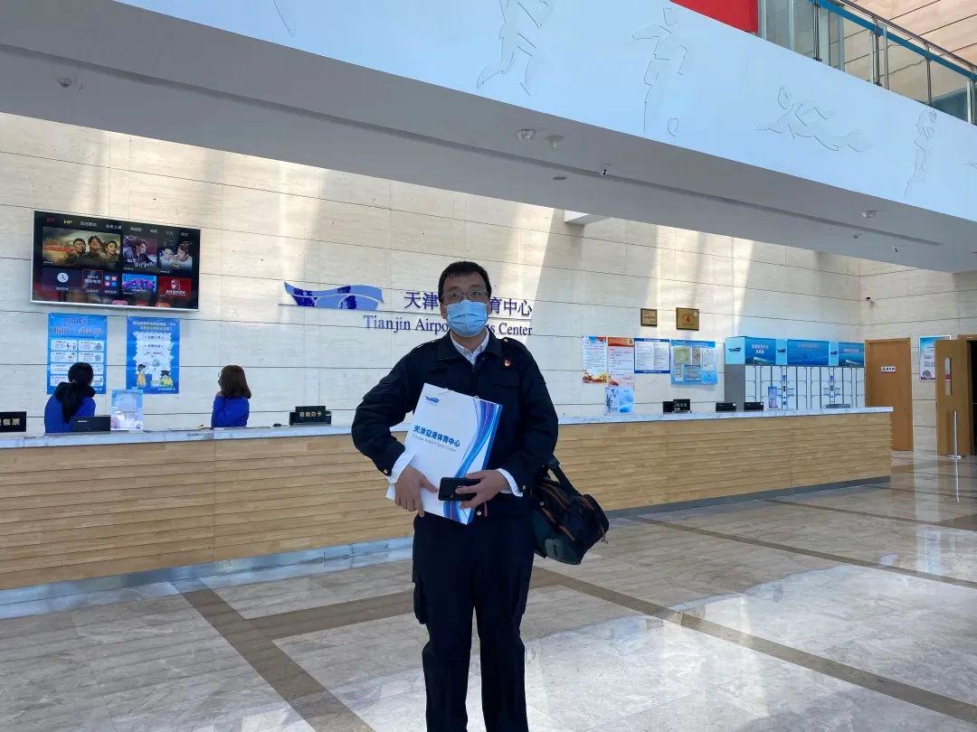 昆明空港经济区体育中心最新信息,空港体育中心最新通知