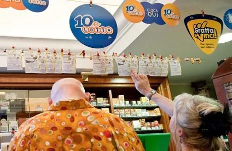 作为现代彩票起源地，意大利彩票业受损程度如何？