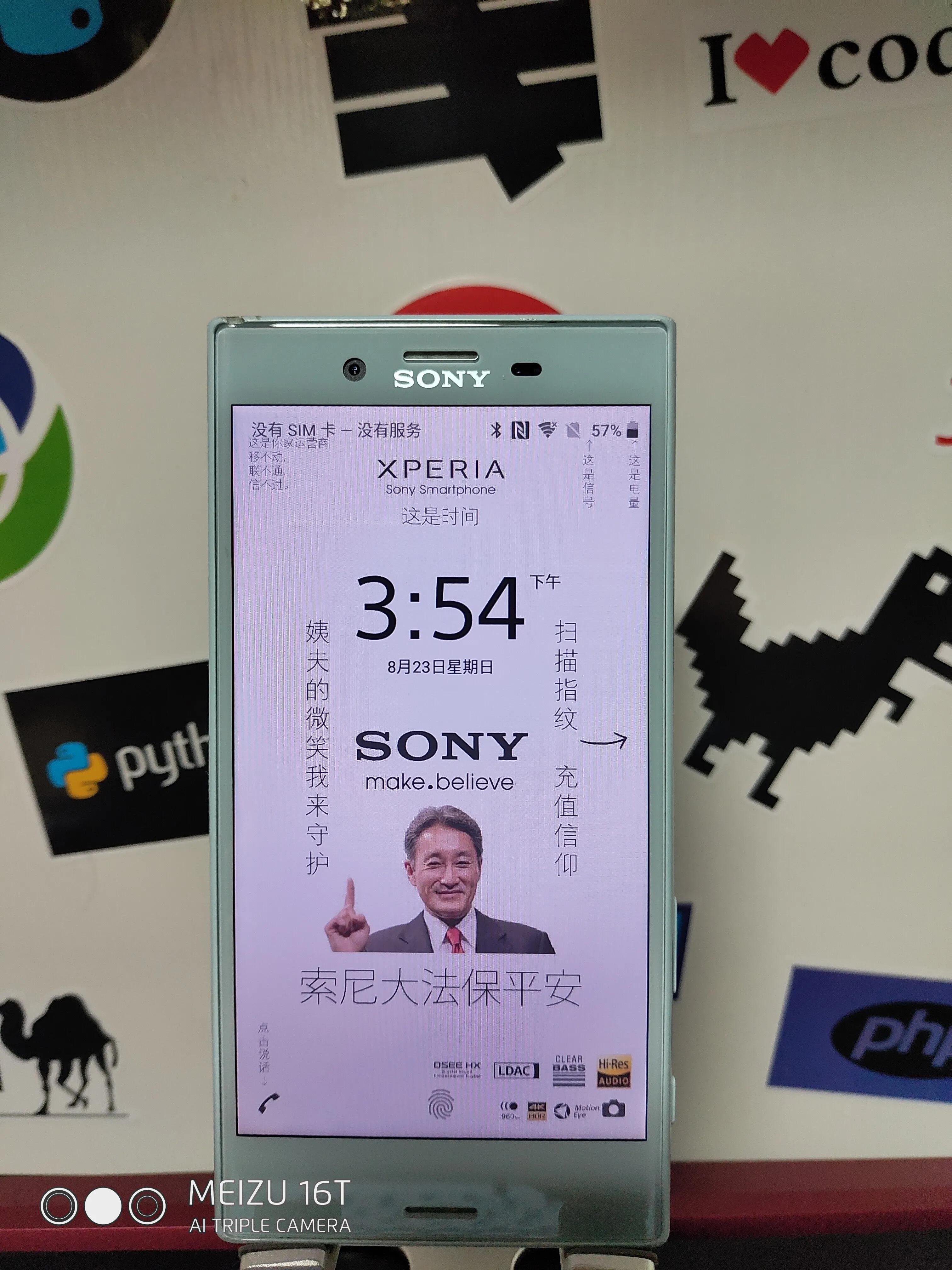 xc老款,200元的索尼xc能用吗