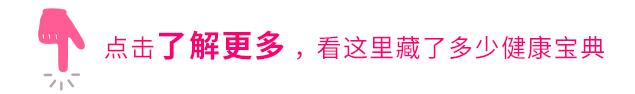 刚出生就来月经？一生下来就“发育”？原来是这原因