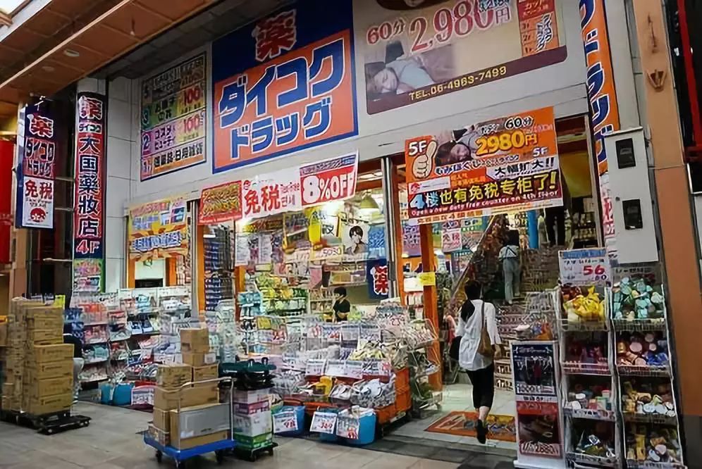 日本大阪奥特莱斯攻略,日本大阪旅游攻略