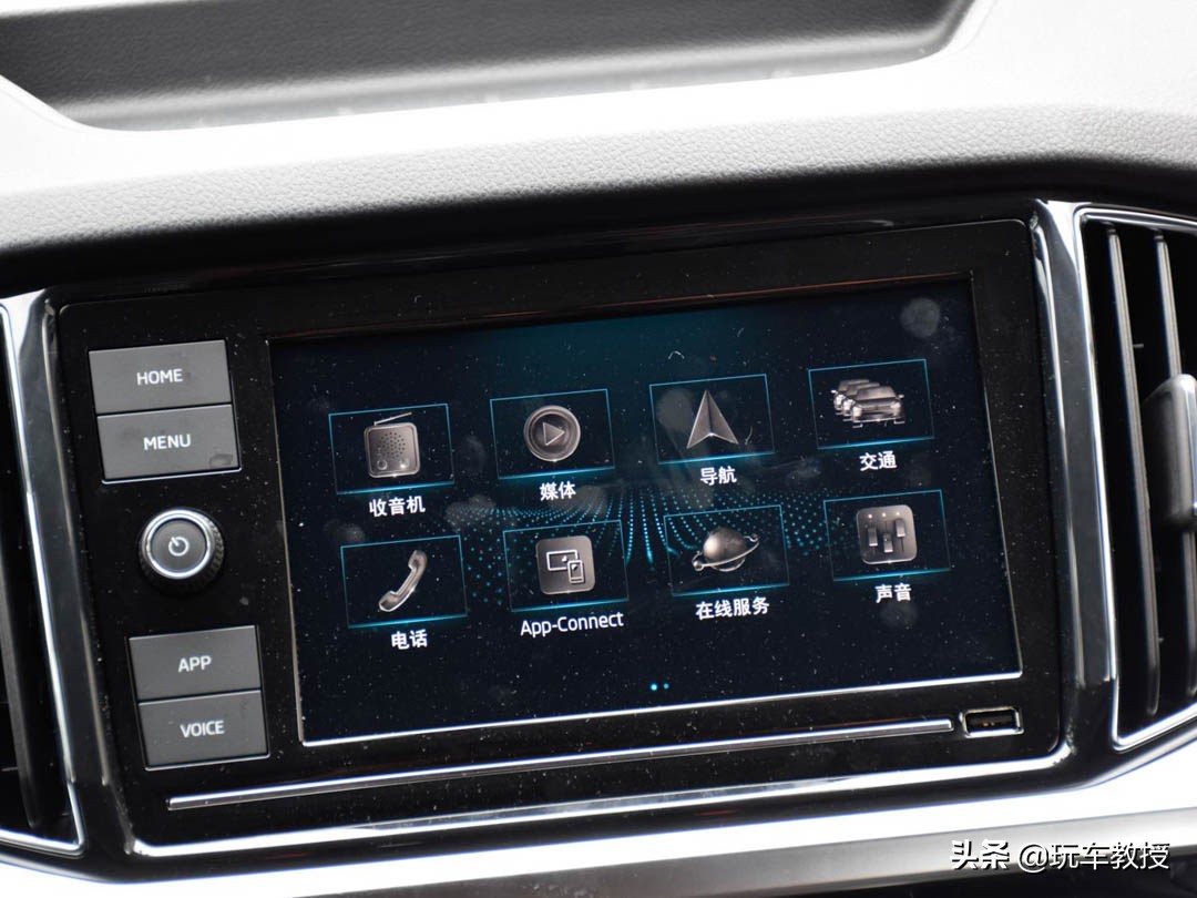 柯米克和五菱星辰哪个好,斯柯达柯米克和五菱星辰选哪个