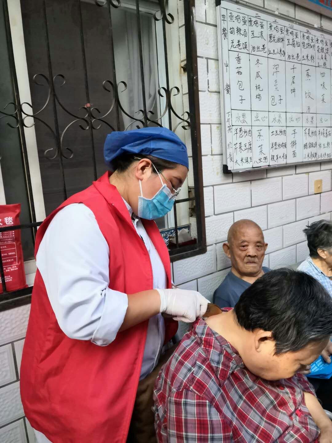 关爱老人，情暖夕阳：开封市人民医院中医科走进聚宝斋民族养老院