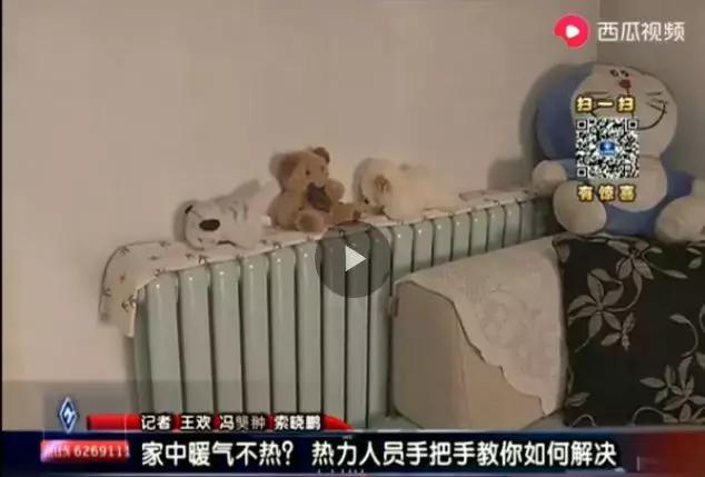 济宁聚源热力暖气不热,家里暖气不暖和有办法治理么