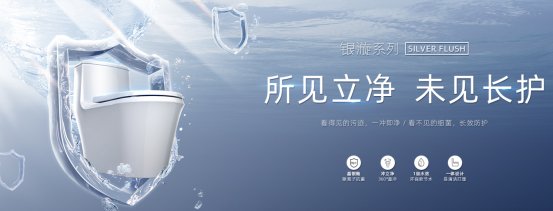 东鹏卫浴和东鹏洁具哪个是正品,东鹏卫浴怎么样