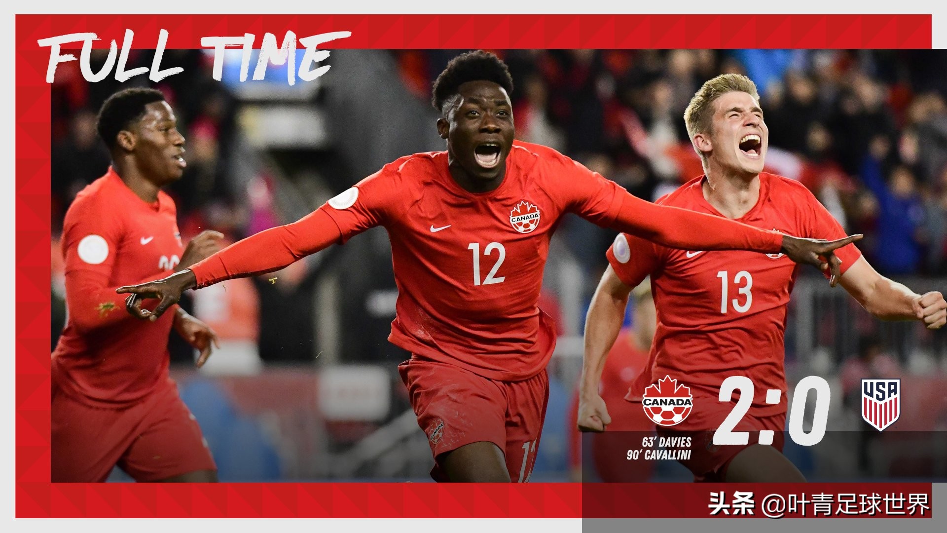 0-3大冷门欧冠前亚军耻辱惨败,美国队惨遭绝杀