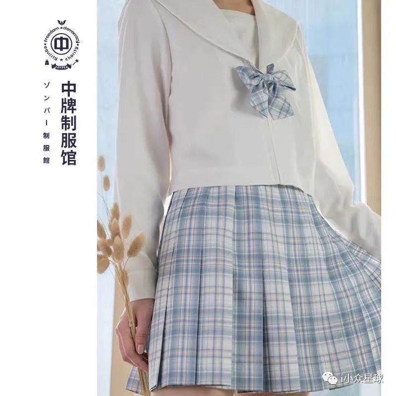 jk制服入坑须知,jk制服入坑必须知道的