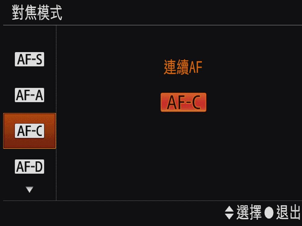 视频拍虚焦了还有挽救的方法吗,怎么拍失焦的视频