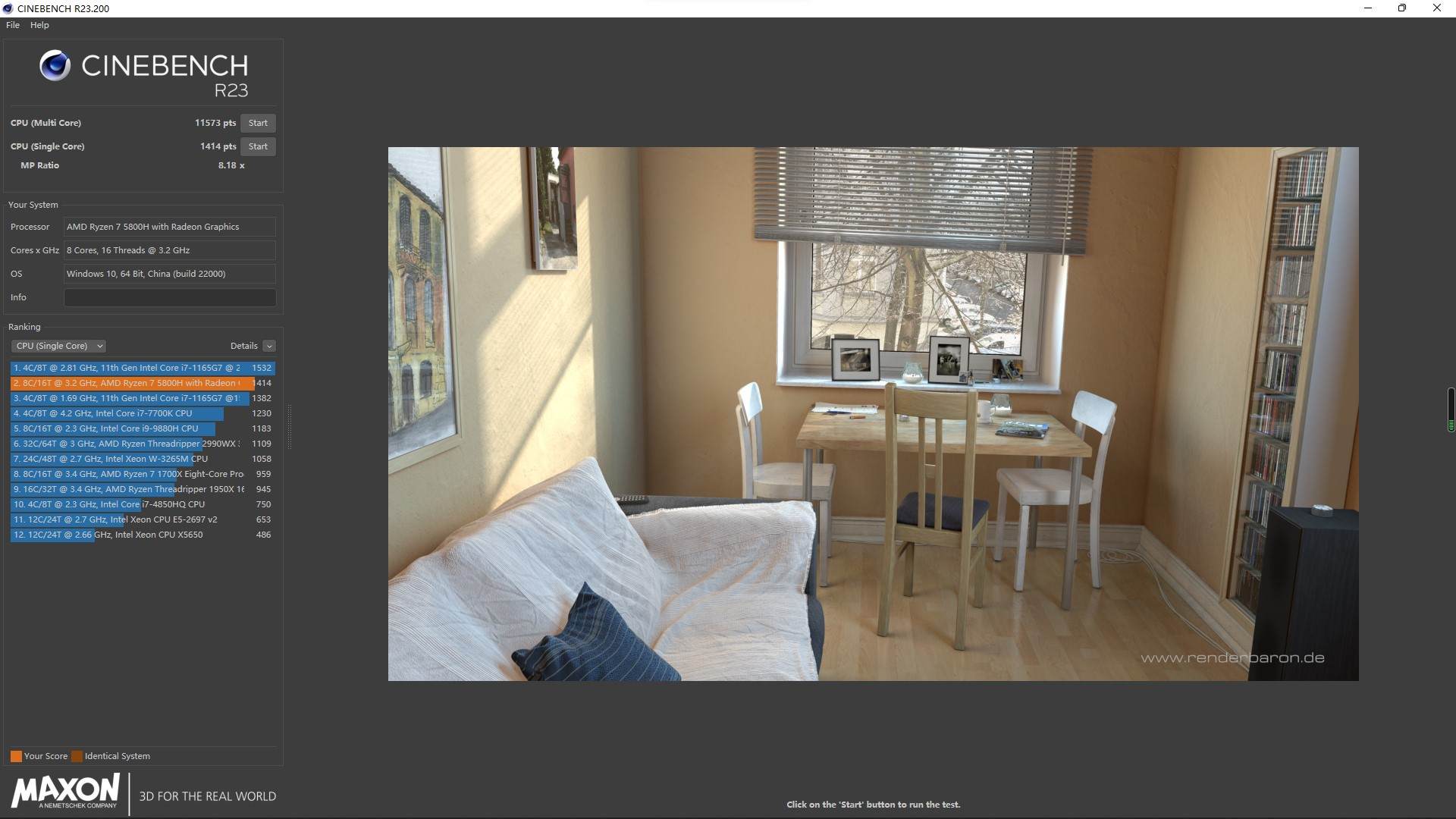 2024华硕无畏pro15锐龙版开箱,华硕无畏pro15锐龙测评