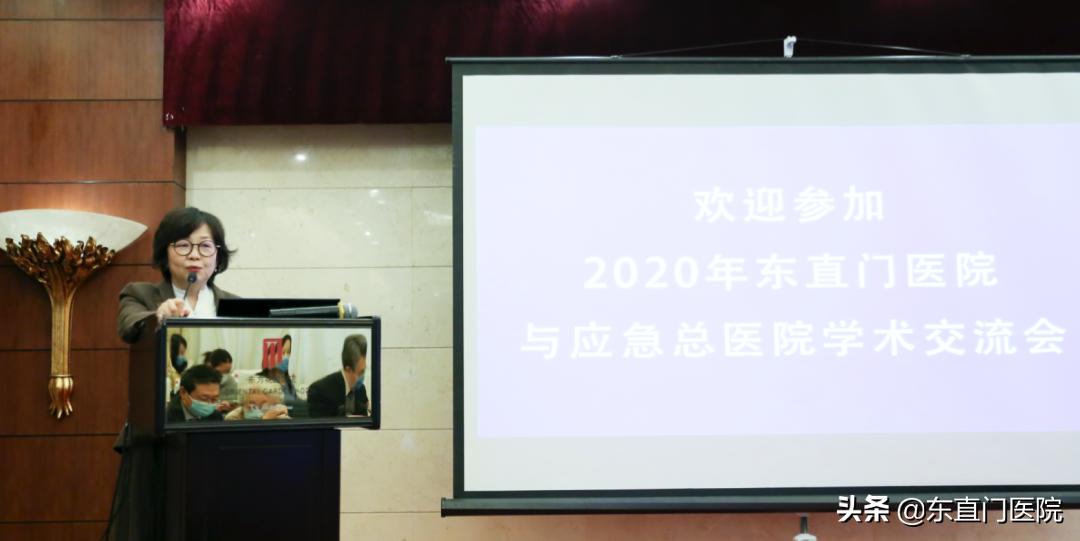 北京中医交流大会视频,北京中医交流大会开幕