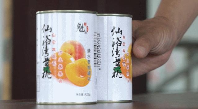 大连第一书记的故事,大连小康故事