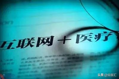 未来10年抗肿瘤用药市场,2017年抗肿瘤药物的市场份额