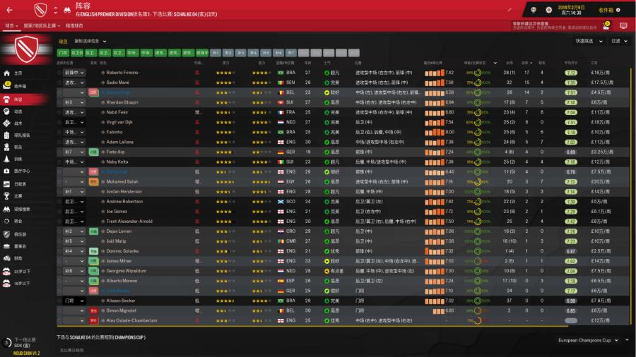 steam买足球经理,steam评测不了