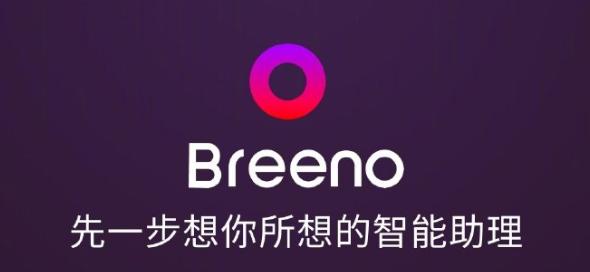 oppor9st手机卡顿反应慢怎么解决,opporeno5pro手机卡顿怎么办