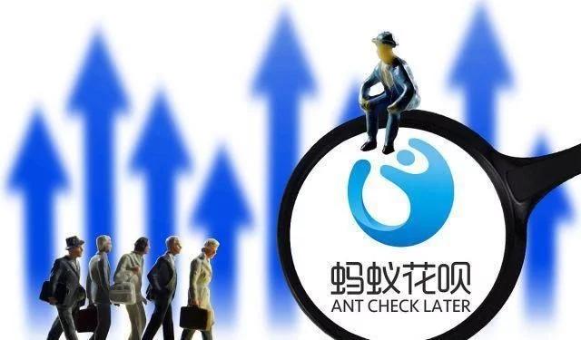 花呗借呗的利率,借呗利息和花呗哪个高