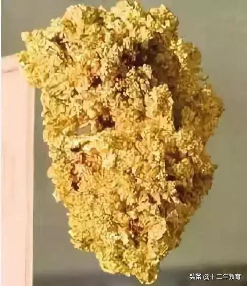 自然金与黄金区别,自然黄金是怎么形成的