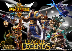 腾讯十大烧钱游戏排行，有你玩的游戏吗？