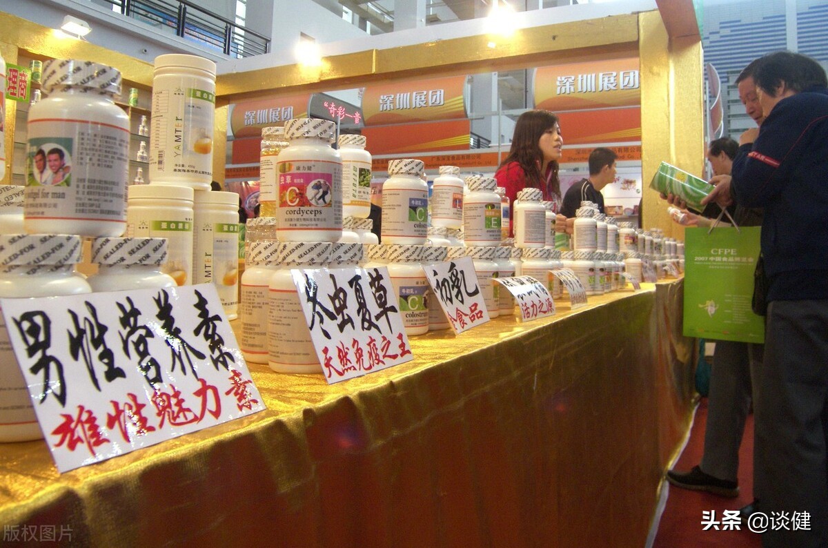 老年人要不要吃保健品,老年人吃保健品对身体有什么影响