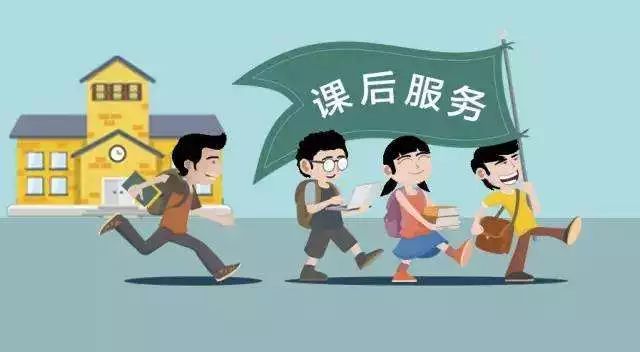广州番禺洛浦小学托管中心,番禺洛浦幼小衔接托管