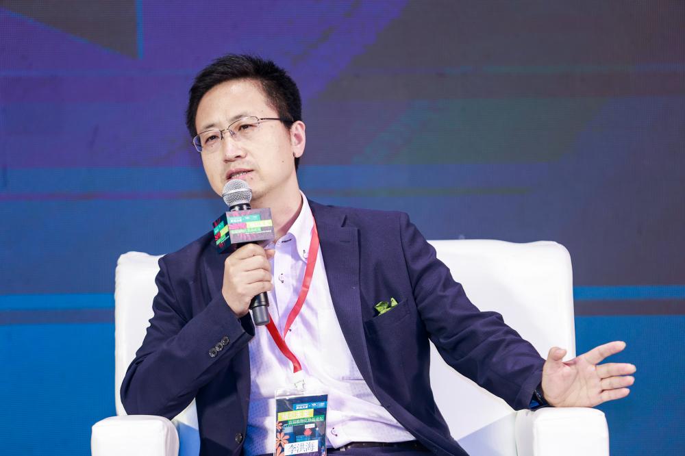 行业论坛交流,圆桌论坛观点交锋