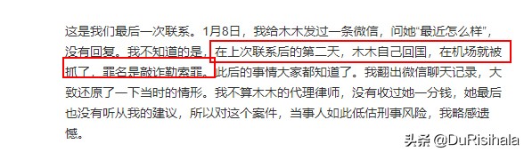 渣男遇到拜金女完整视频,渣男遇上拜金女