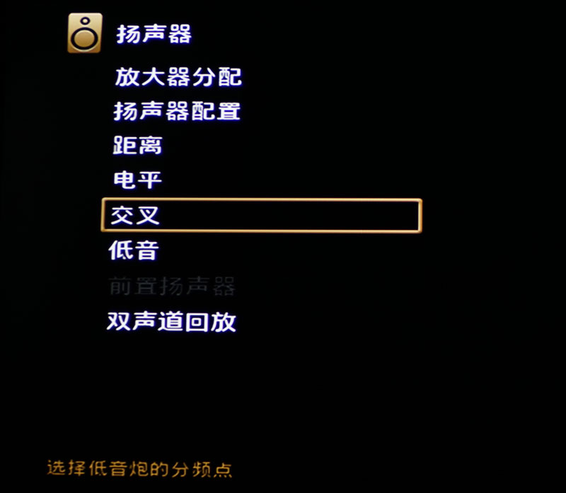 马兰士sr7013支持杜比视界吗,马兰士影院功放哪几款最经典