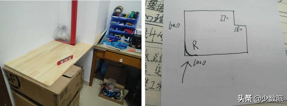 4平米小型工作室装修,10平方的工作室如何打造