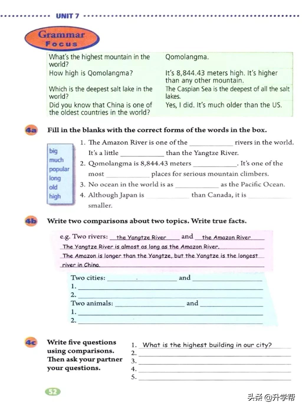八年级英语下册人教版预习,8年级下册英语电子书人教版翻译