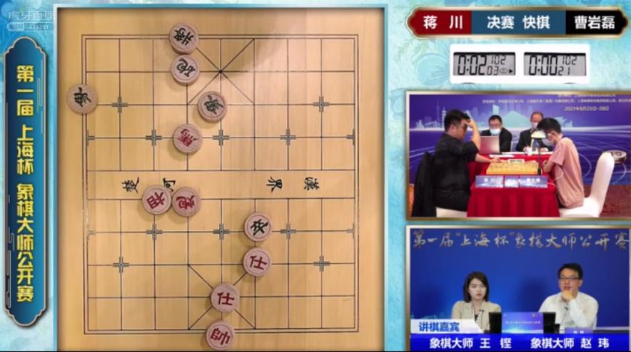 蒋川马炮残局,象棋蒋川破过宫炮