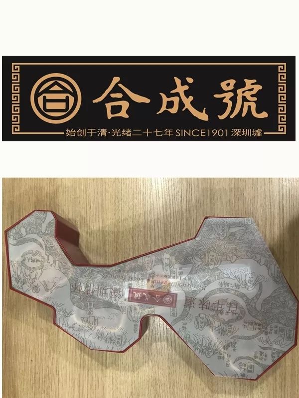 上档次的年会礼品采购平台,年会礼品平台