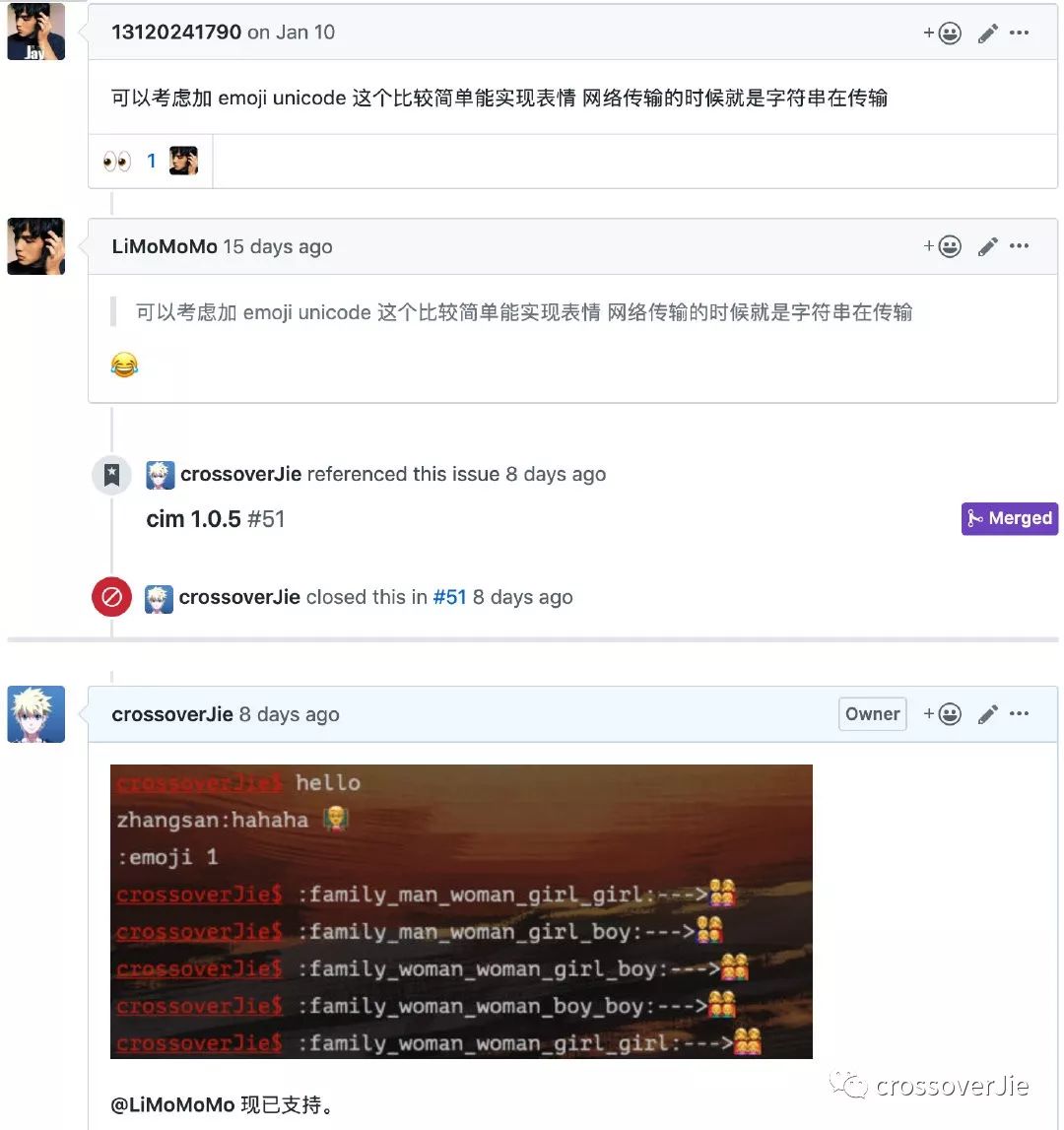 emoji表情背后的秘密,emoji表情在日常交流中重要