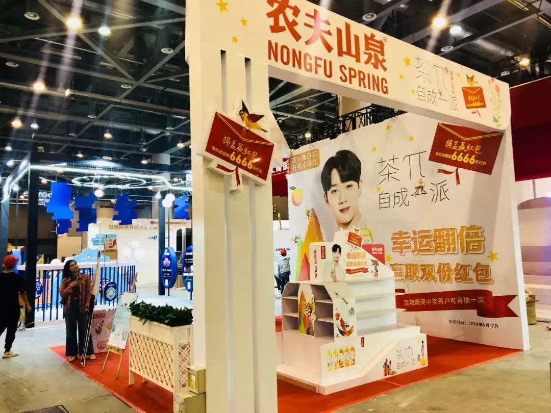 今天，半个杭州城的大小朋友在这里过六一