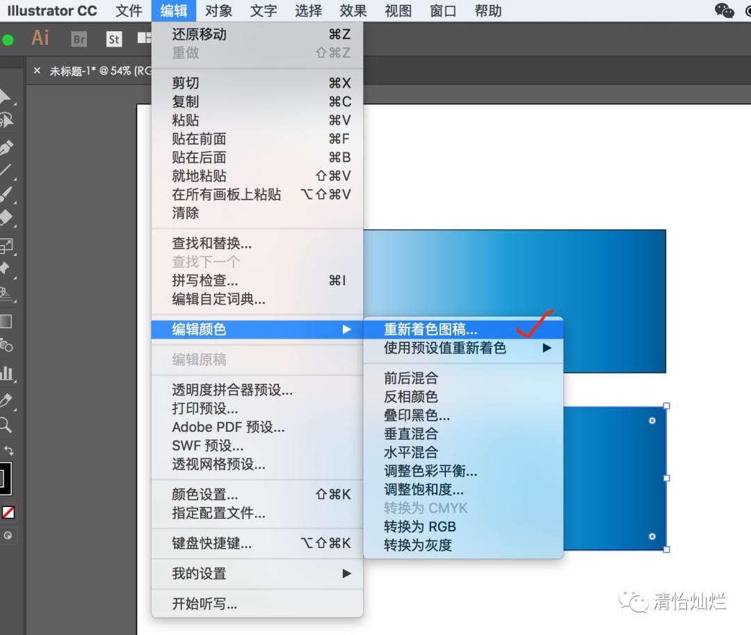 ai平面设计技能大赛实操题,ai平面设计软件下载