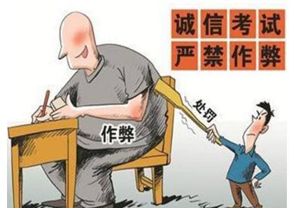 本科毕业证为什么拿不到,本科毕业为什么没有学士学位证