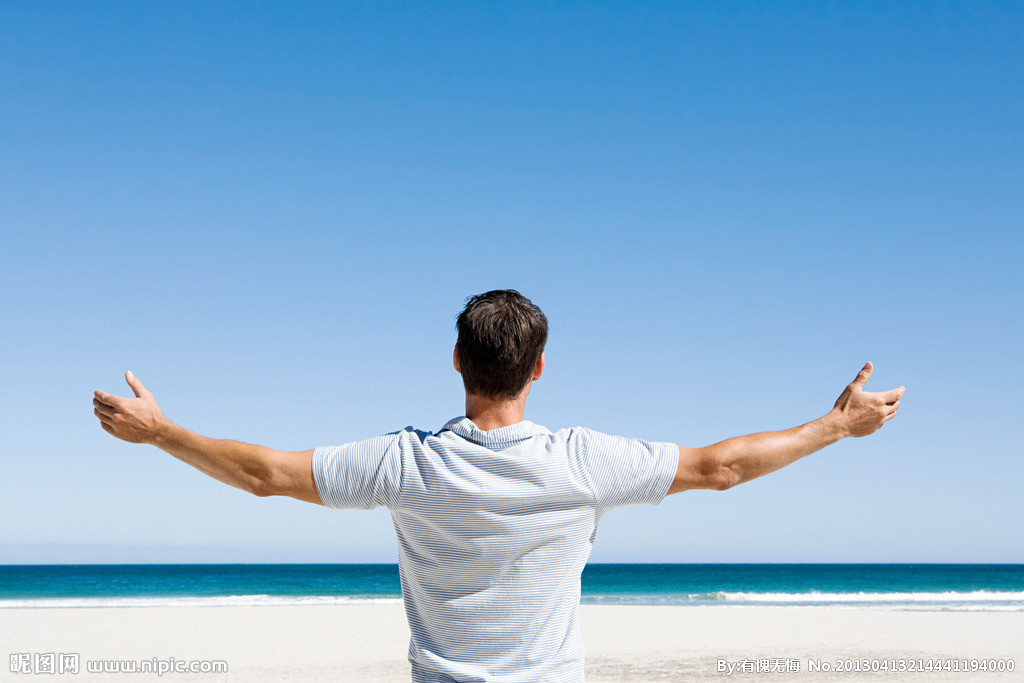 现在的你过得怎么样抖音版,现在的你过得怎么样完整版男生版