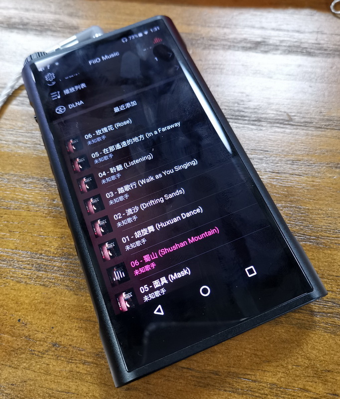 finalaudioa8000,finala8000耳机升级线