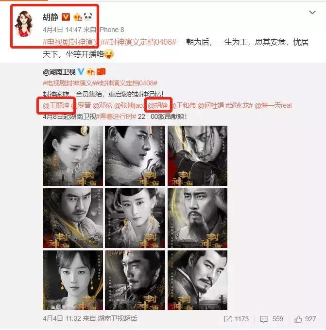 从明星到阔太李嘉欣奋斗了20年,豪门阔太李嘉欣复出捞金