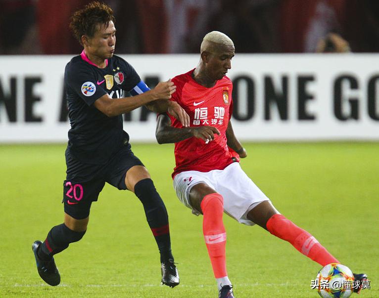 广州恒大新消息怎么样,恒大最新情况对老百姓的影响