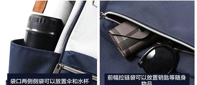 离家出走包中号大号,离家出走超大包推荐