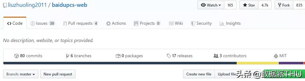 百度云盘开源教程,百度网盘打造开源生态