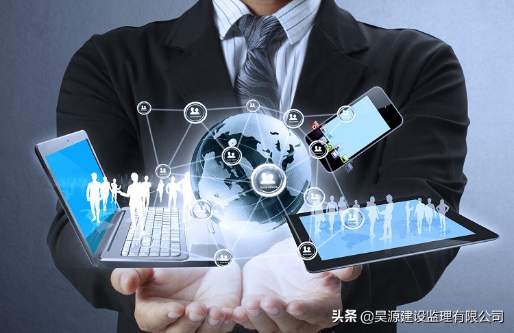 监理行业创新发展思路,监理公司优势及特点