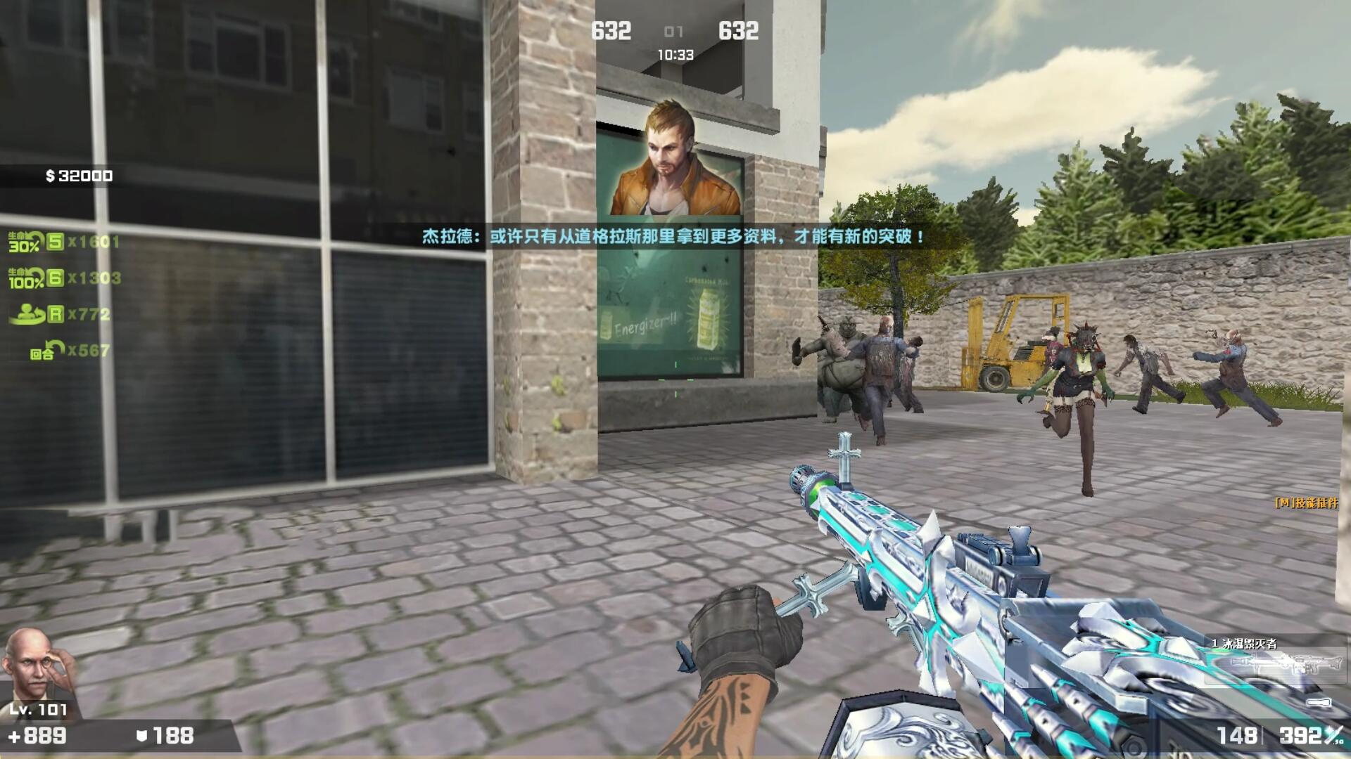 csol杰拉德和大卫,csol杰拉德绝版了吗