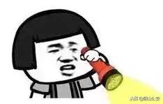 90后女人发照片给朋友,女孩发了一张照片结果被家人骂