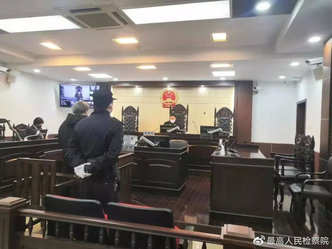 严惩！卖口罩、捐善款竟成为不法分子的诈骗幌子