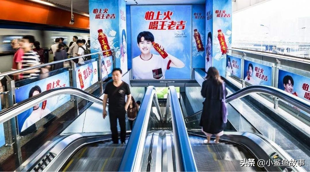 雷佳音最新代言,雷佳音帅气代言