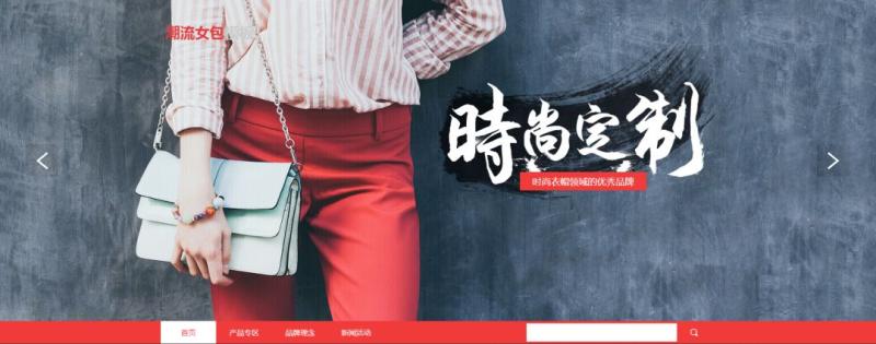 创业者搭建网站的原因分析,创业者必看的网站排名大全