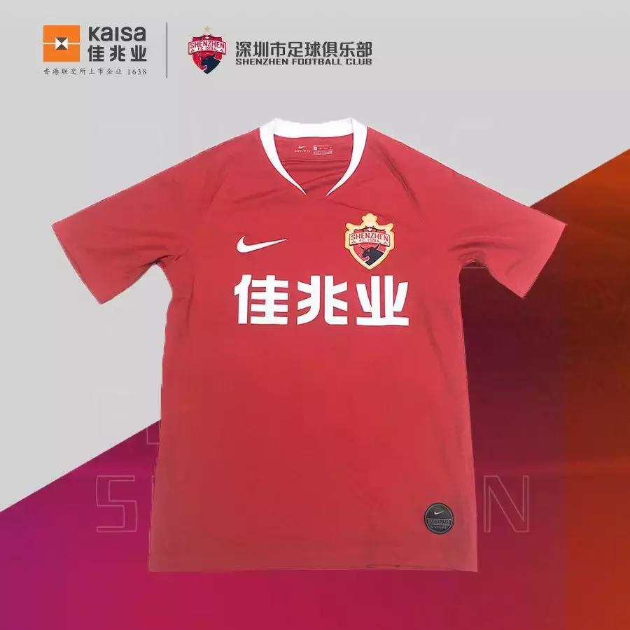 马里普雷周鑫还有球探罗伯特！明天上午龙岗可园嘉年华见