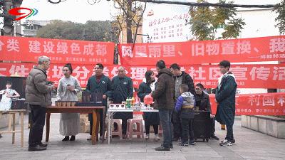 成都的干净程度,成都的街道名为什么好听