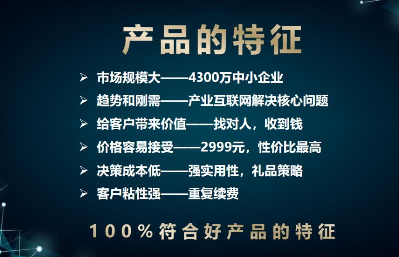 干货小程序营销推广方案总结,零售业微信小程序推广