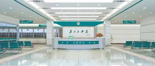 谁做的这本芜湖通讯录，太牛了，有了它走遍芜湖不用愁